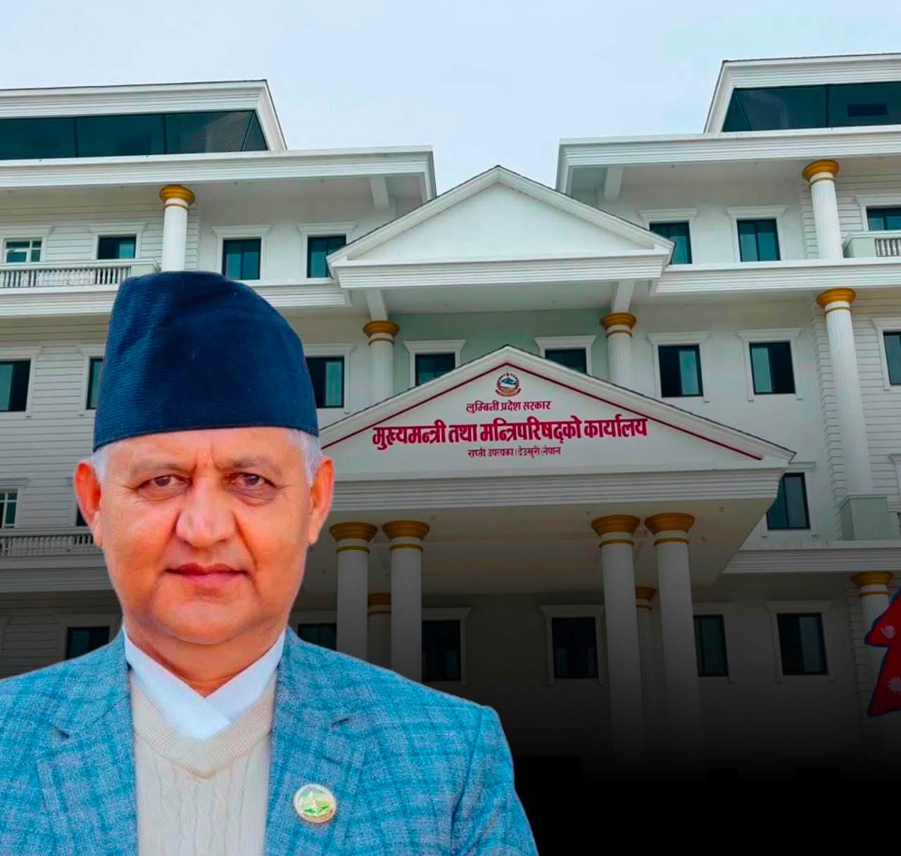 लुम्बिनीमा चेतनारायणको सत्ता लम्बियो, पाए विश्वासको मत