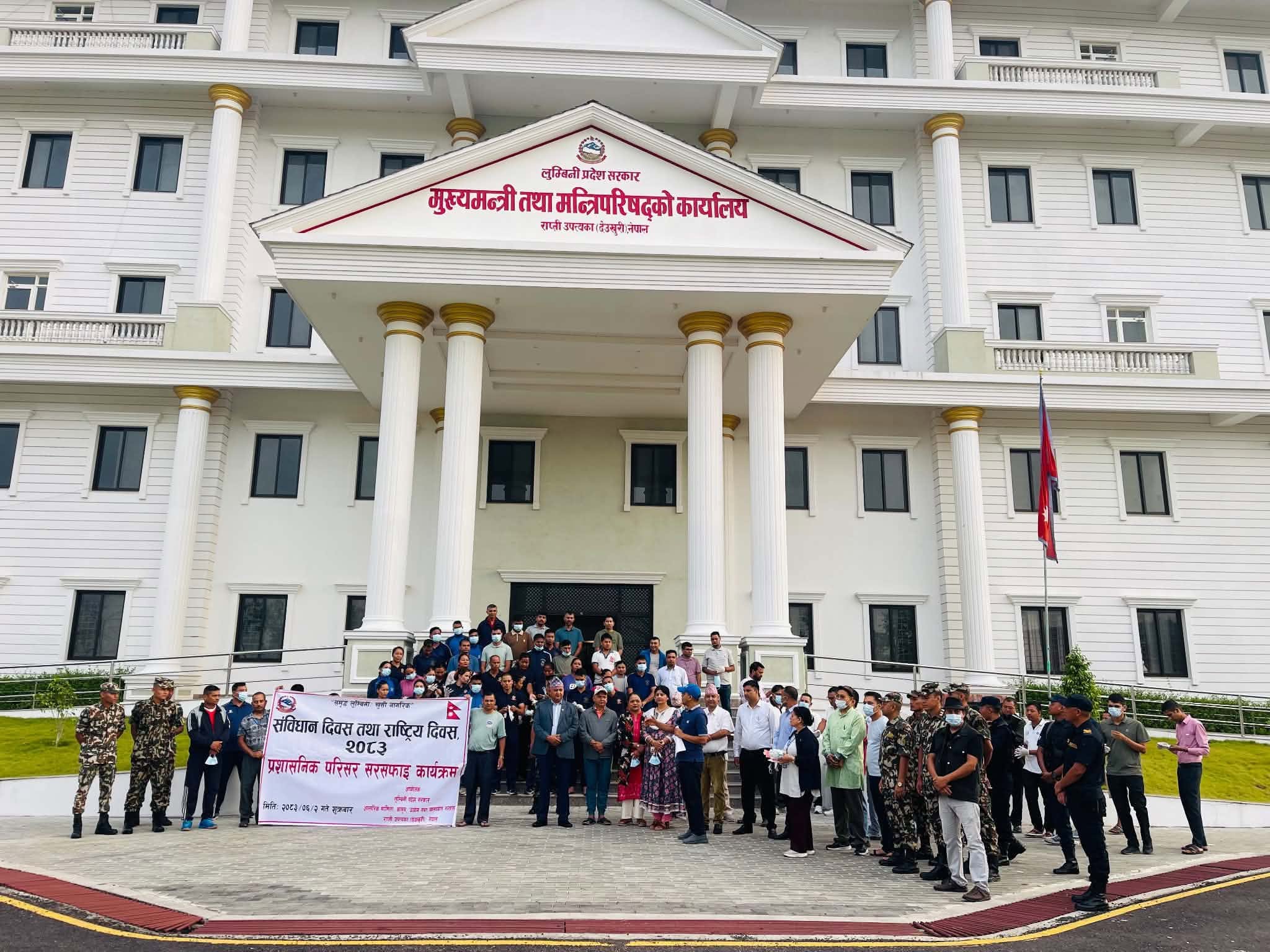 संविधानमा लेखिएका प्रदेश र स्थानीय सरकारका अधिकार देऊ : मुख्यमन्त्री आचार्य