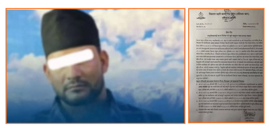रुकुम पश्चिम : वडाअध्यक्षलाई हिरासतमै कुटपिट पछि विवादमा तानियो प्रहरी