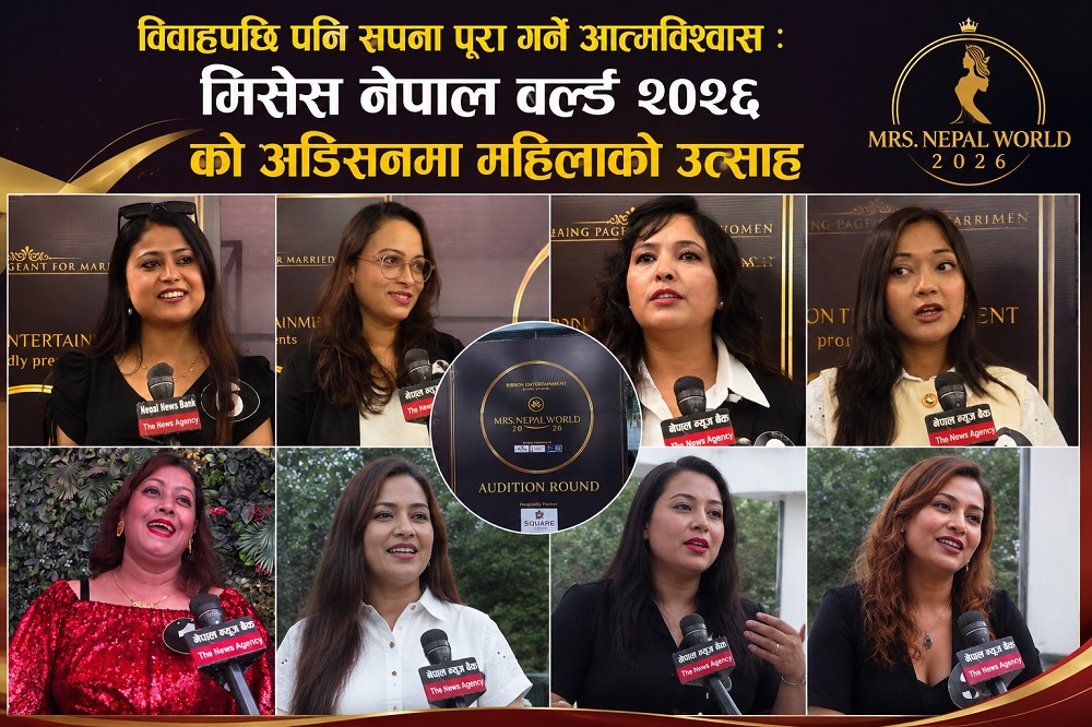 ‘म्यारिज इज नट द एन्ड’: ‘बी बोल्ड, बी ब्युटिफूल, बी कन्फिडेन्ट’