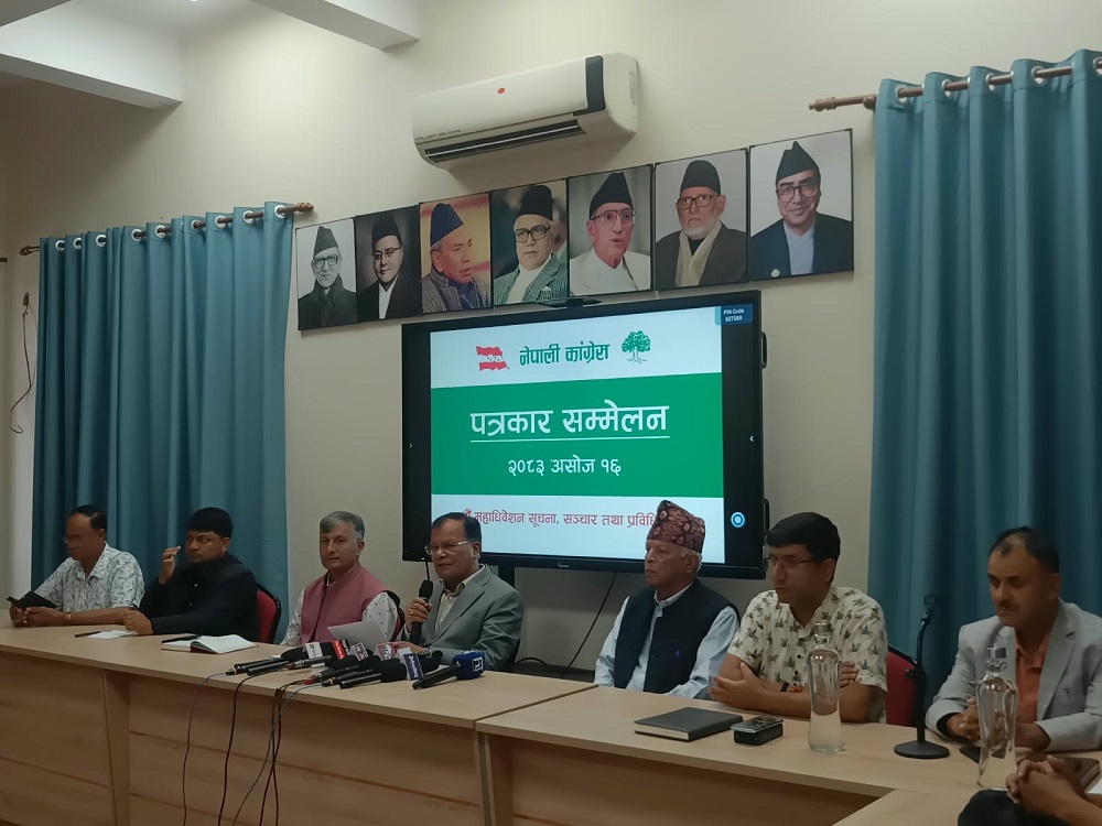 काँग्रेस १५ औं महाधिवेशन : तयारी कहाँ पुग्यो, के के भयो?