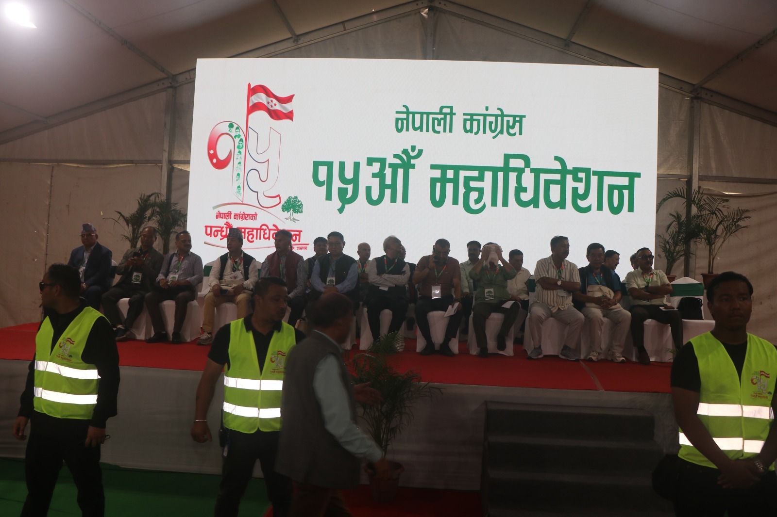 यस्तो हुनेछ अबको नेपाली काँग्रेसको केन्द्रीय नेतृत्व