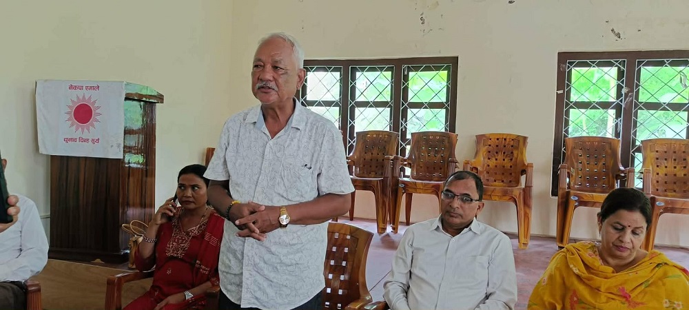 सामाजिक सञ्जालमा बाँके एमालेको ‘निगरानी’ अशिष्ट टिप्पणी बुलेटिनमा छापिने