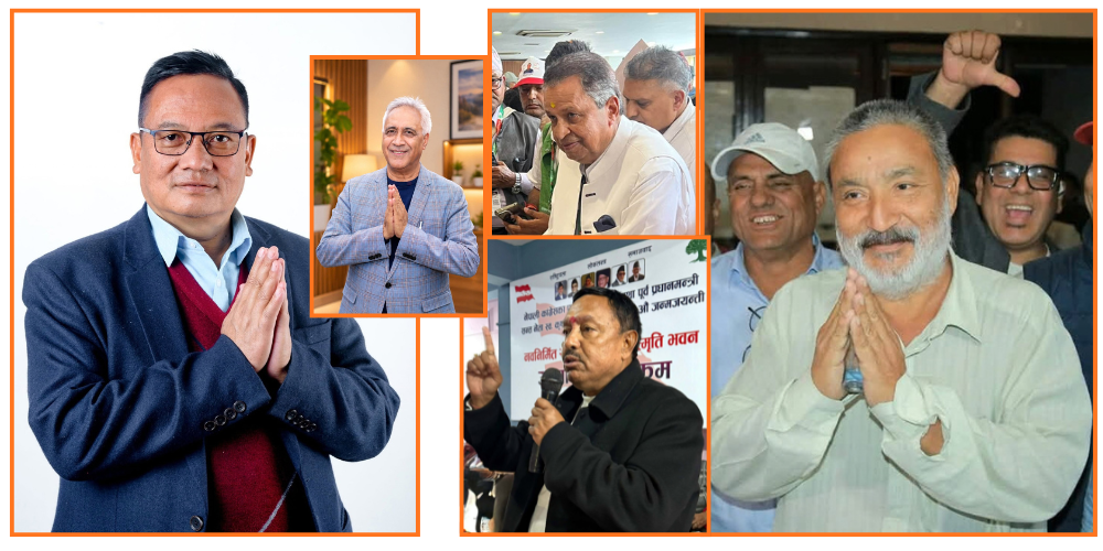 सभापति, उपसभापति र महामन्त्रीदेखि सदस्यहरूसम्मै लुम्बिनीको बर्चश्व