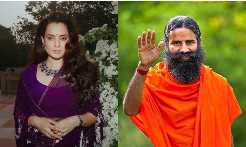 बाबा रामदेवलाई कंगनाकाे चेतावनी- मेरो जवानी र बेडरुमको सपना नदेख्नुस्