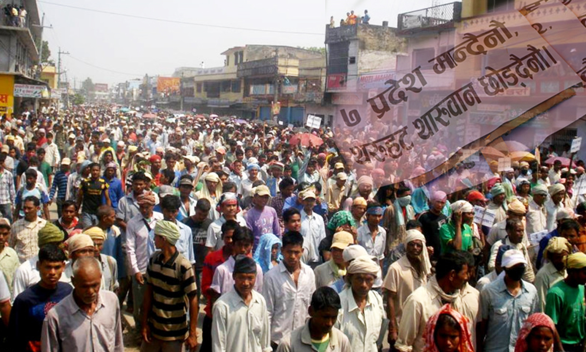 ‘टीकापुर काण्ड’को सत्य लुकाइरहेको राज्य 