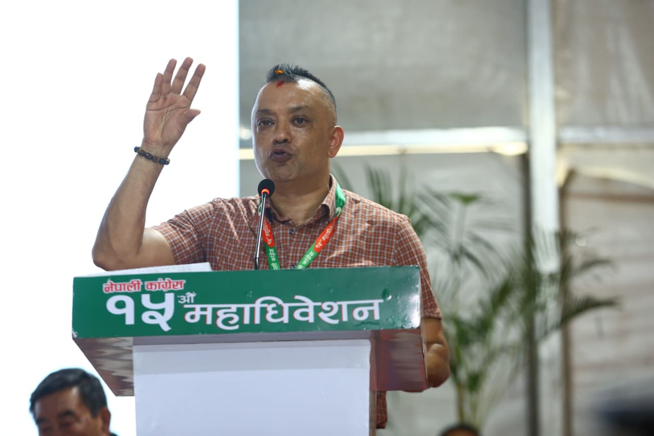 पैंतालिस पानमा गगनले कोरेको काँग्रेसको चित्र (प्रतिवेदनको पूर्णपाठसहित)