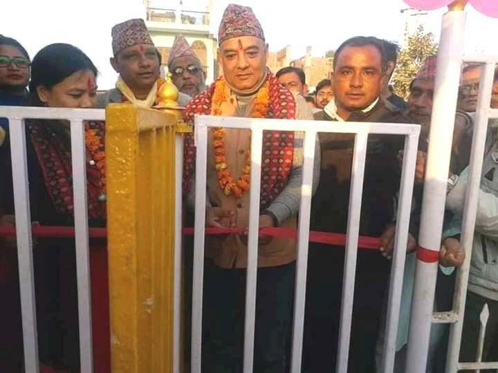 नेपालगन्जमा आधुनिक चिल्ड्रेन पार्कको उद्घाटन