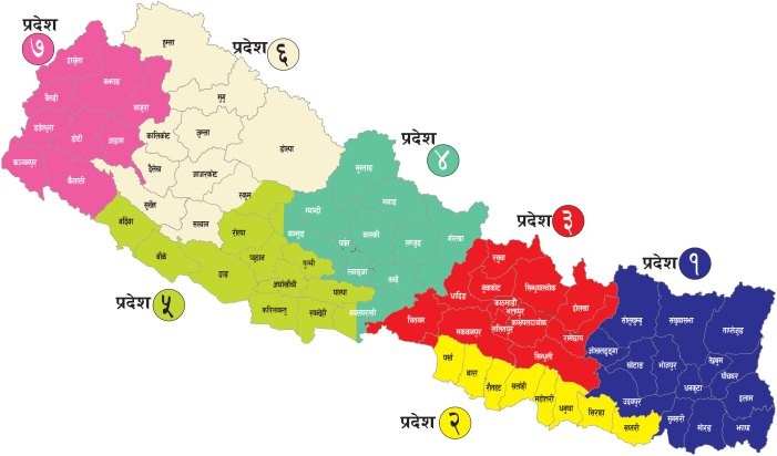 नाम र राजधानीका लागि सुझाव संकलन