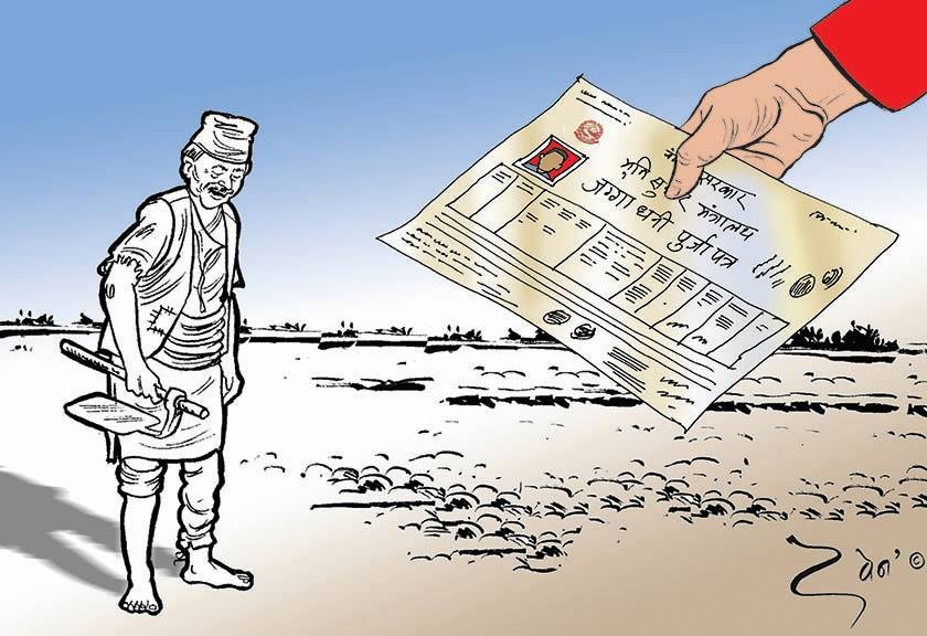 ७५ प्रतिशत घरधनी असुरक्षित