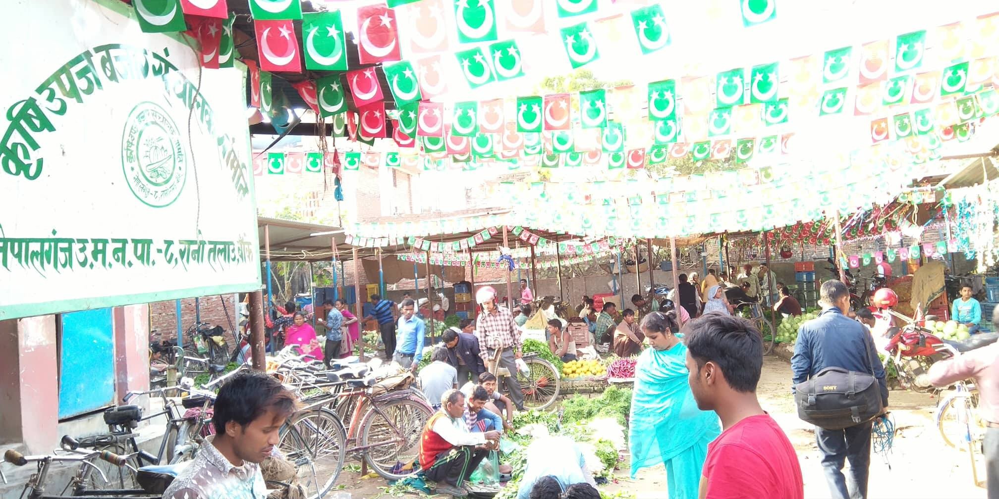 ७० प्रतिशत स्वदेशी तरकारी खपत