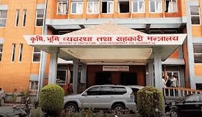 किसान पेन्सनका लागि के गर्दैछ कृषि मन्त्रालय ?