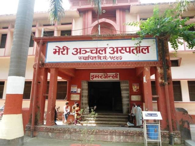 अस्पतालको आम्दानी, कर्मचारीको तलब