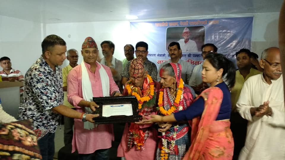 प्रेस स्वतन्त्रता सेनानी ‘चाचाजी’ को बृत्तचित्र प्रर्दशन गरिने