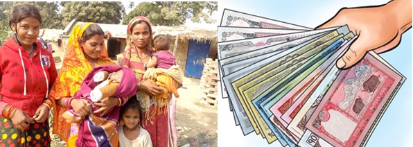 भत्ताले सन्तान थुपार्दै ‘कुचबधिया’