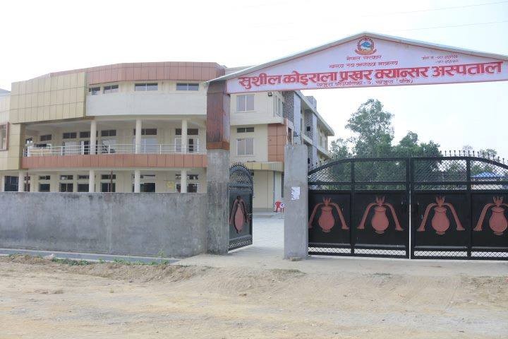 क्यान्सरमा बजेट र कर्मचारी अभाव