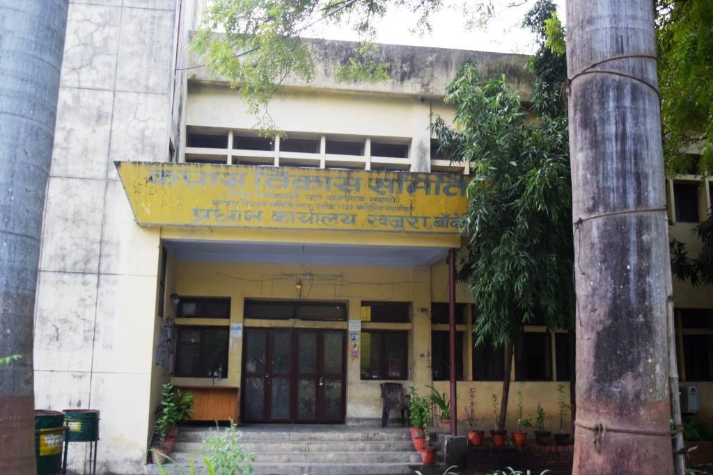 कपास विकासको ८ सय बिघा अतिक्रमण