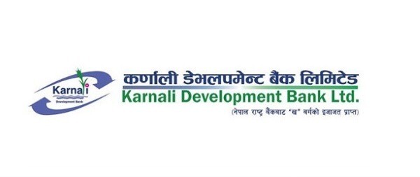 कर्णाली विकास बैंकमा राय