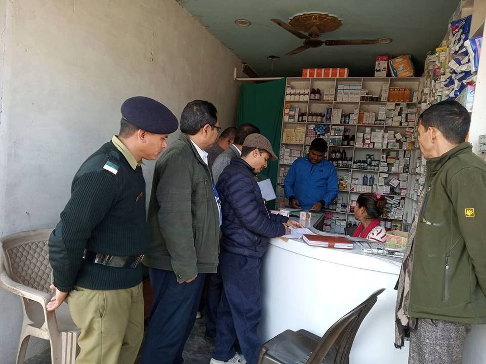 औषधी पसलहरुमा अनुगमन