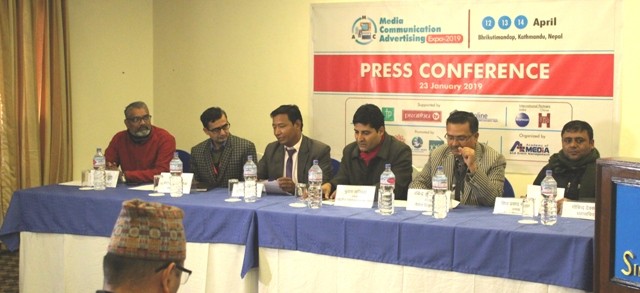 काठमाण्डौमा मिडिया प्रर्दशनी हुँदै