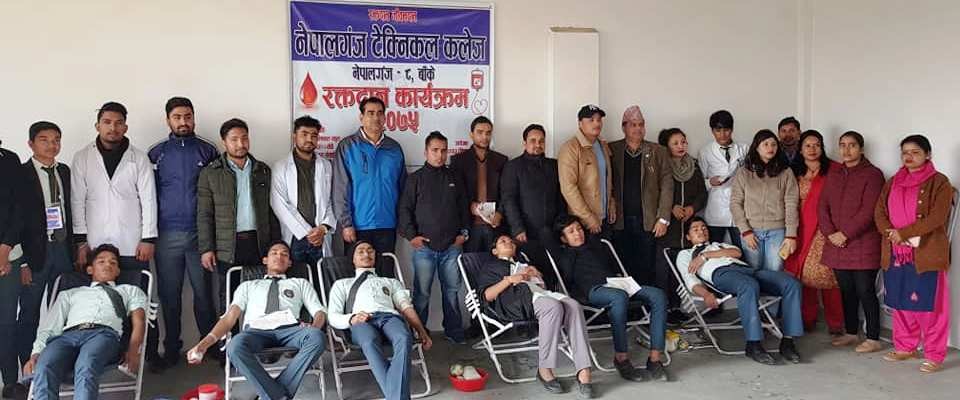 ११० जनाले गरे रक्तदान