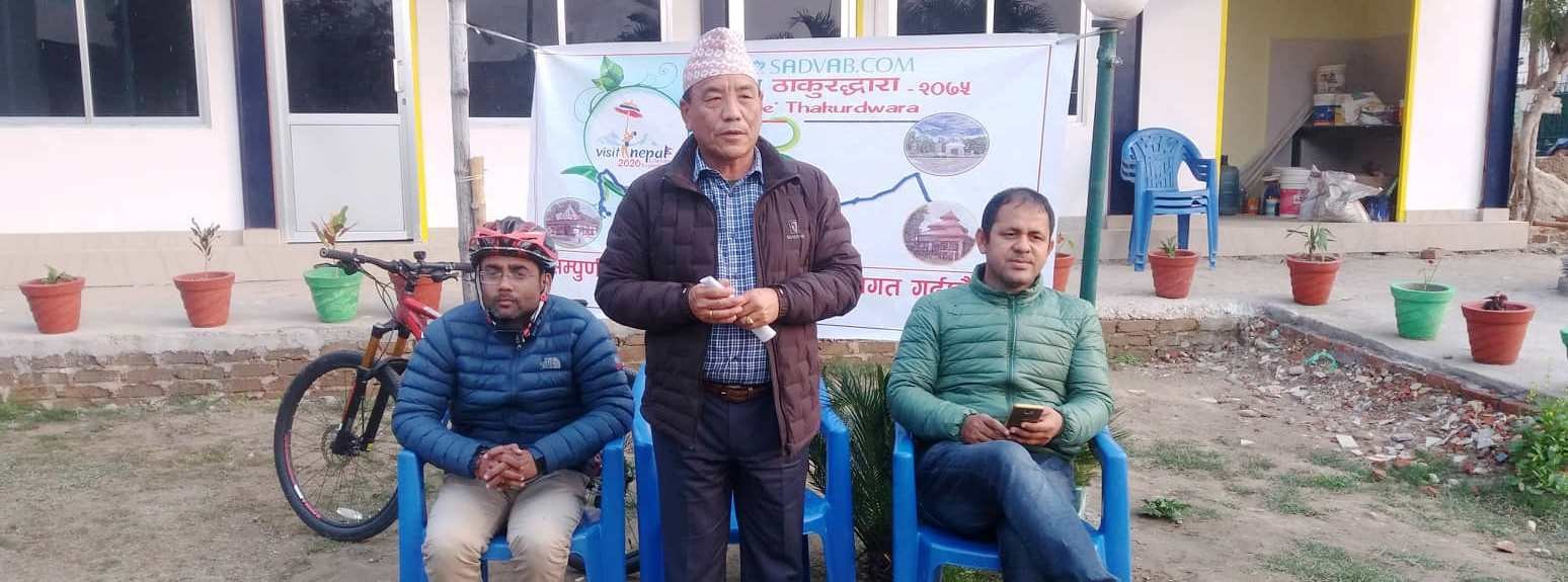 सद्भाव साईकल टूरको तयारी पुरा