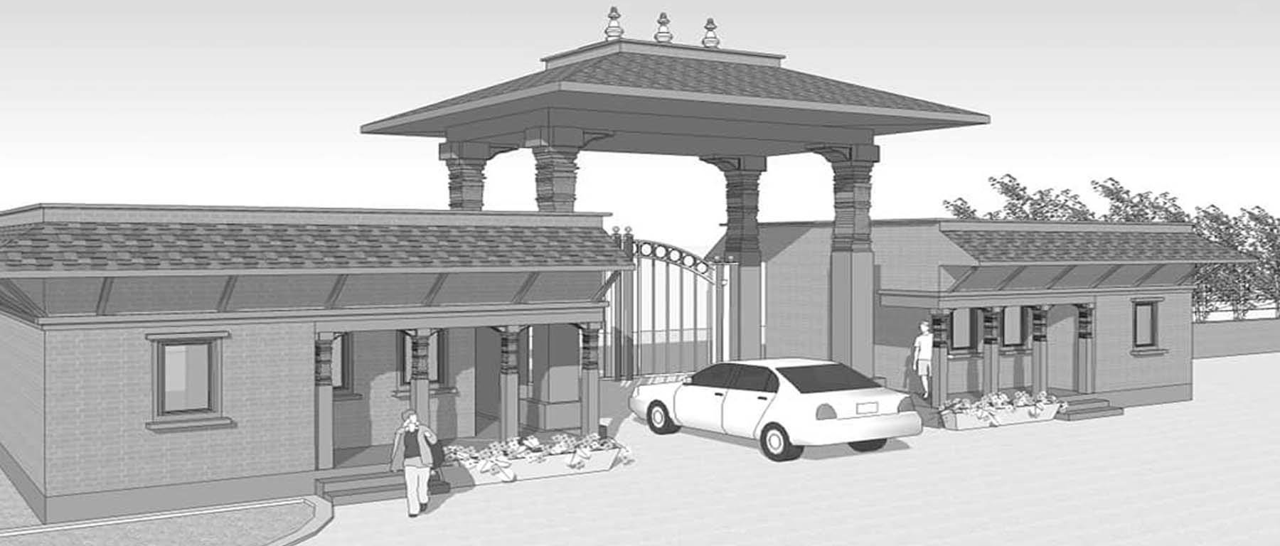 खुल्ला मञ्चलाई दुई करोड