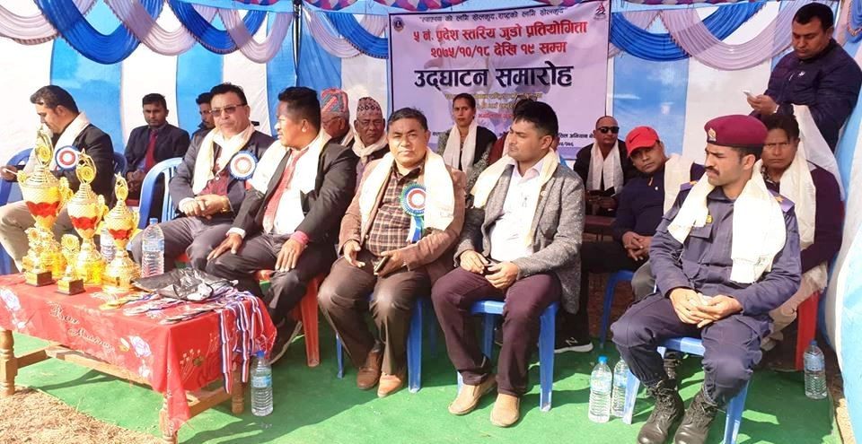 जुडोको प्रदेश स्तरीय प्रतियोगिता शुरु