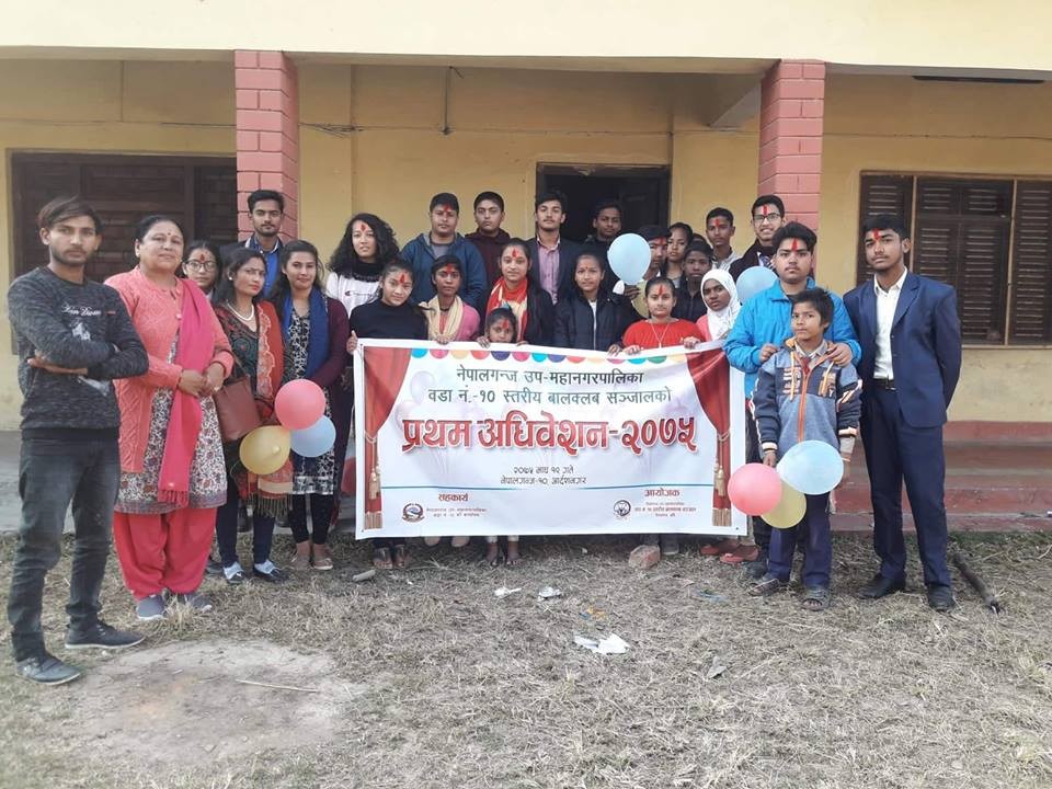 वडा सञ्जालको अध्यक्षमा थापा निर्वाचित