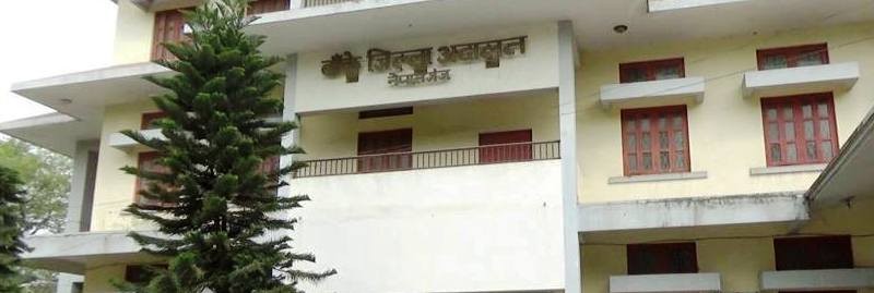 जिल्ला अदालत बाँकेका कर्मचारीलाई कोरोना, आकस्मिक बाहेक सबै सेवा बन्द
