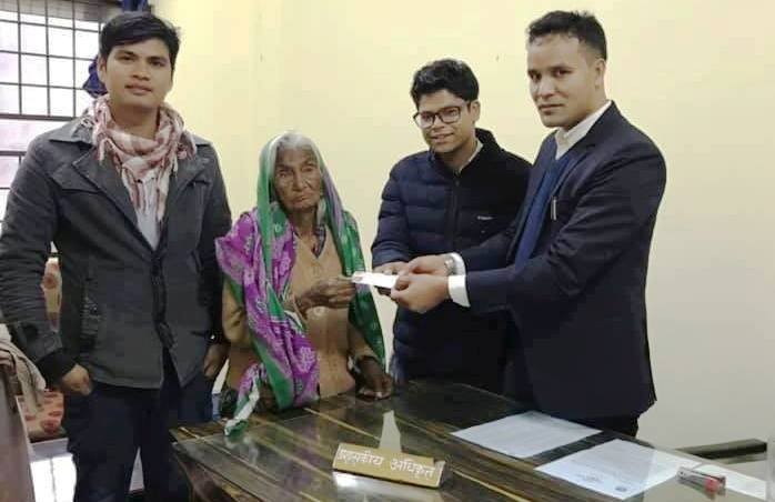 ८५ बर्षमा नागरिकता