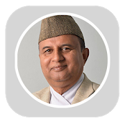 प्रदेश सरकारका एक वर्ष: