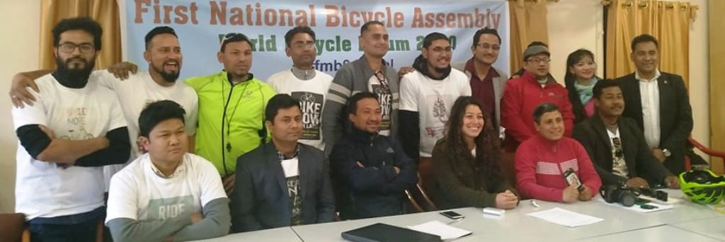 विश्व साइकल सम्मेलन नेपालमा हुने