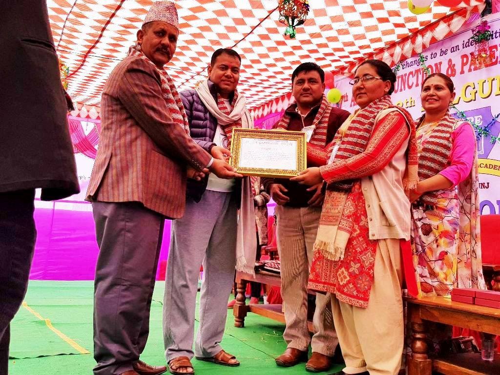 होपको वार्षिक उत्सवमा सद्भावलाई सम्मान