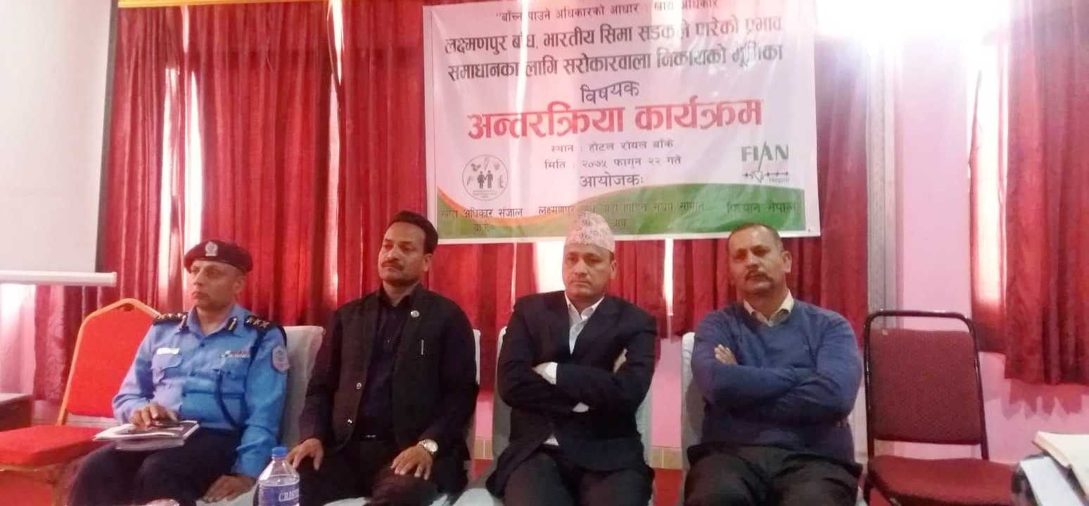 राप्तीपारीको पीडा अझै उस्तै