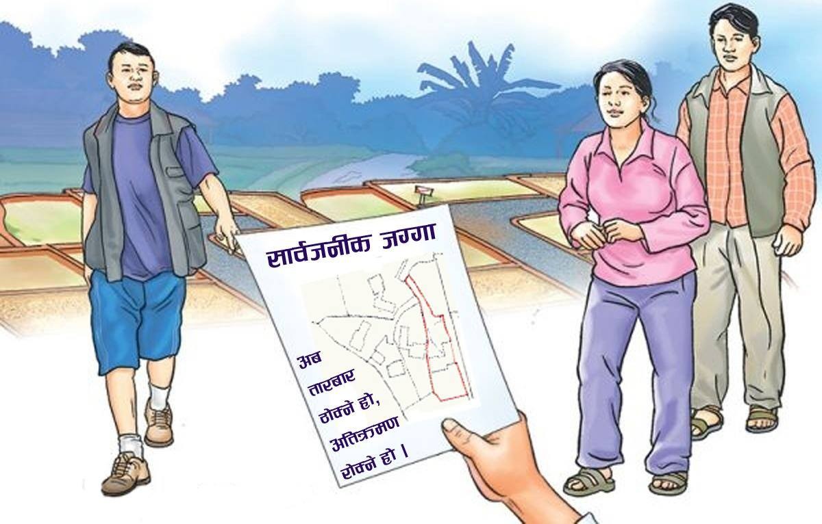 ऐलानी जग्गामा माफियाको रजाईं