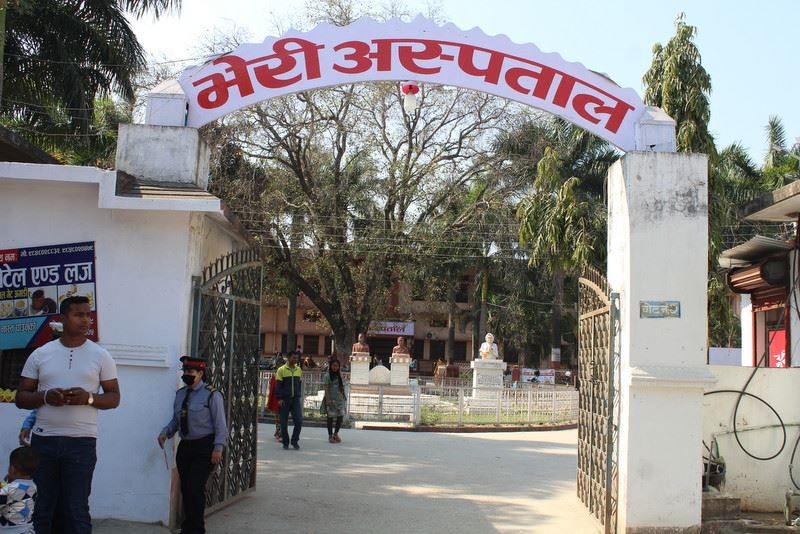 मेशिन वेवारिसे, अस्पताल उदासीन
