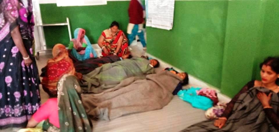 डुडुवामा बन्ध्याकरण शिविर