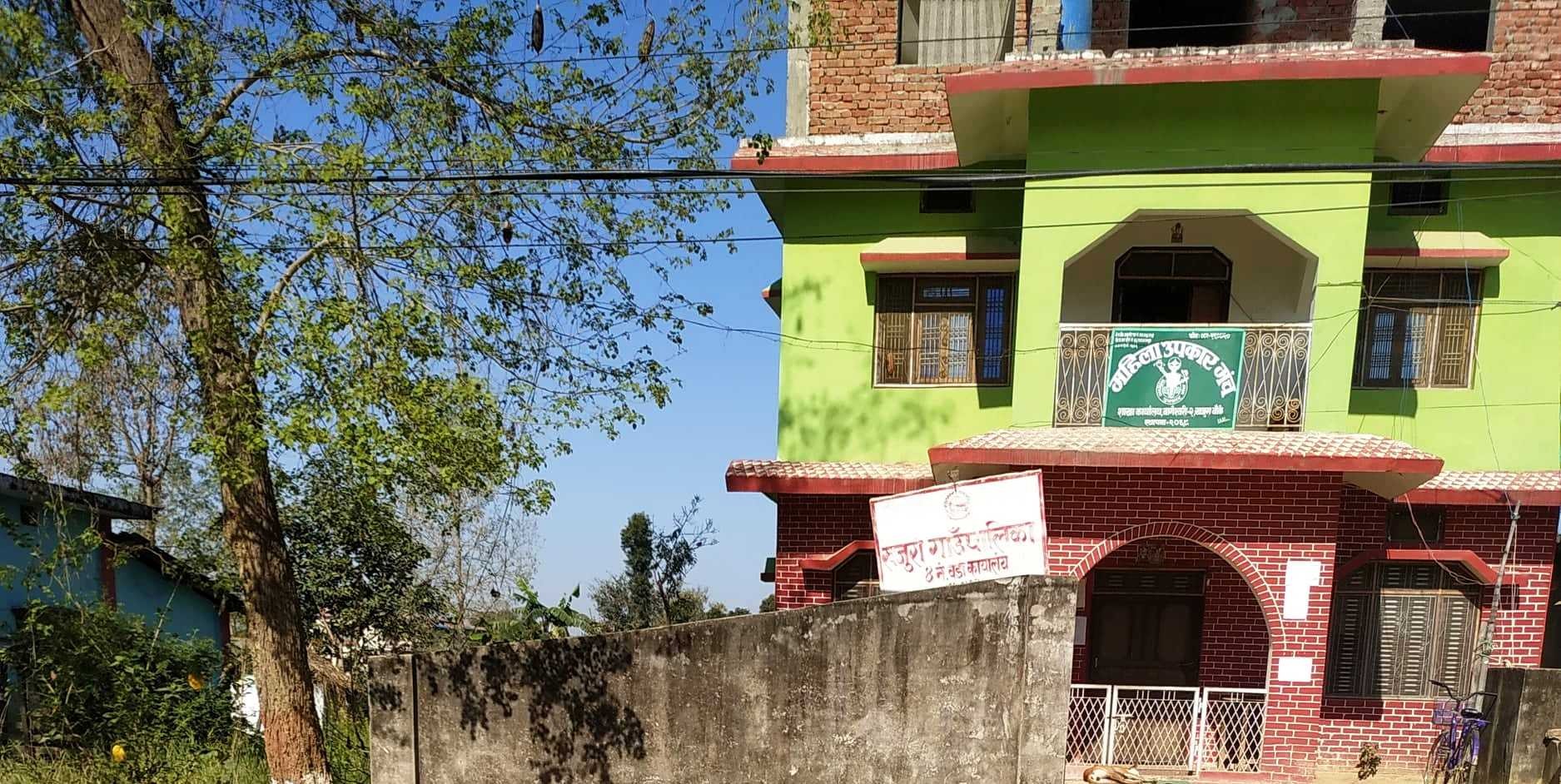 वडाअध्यक्ष सुनारको दादागिरीः सेवाबाट गाँउले बञ्चित