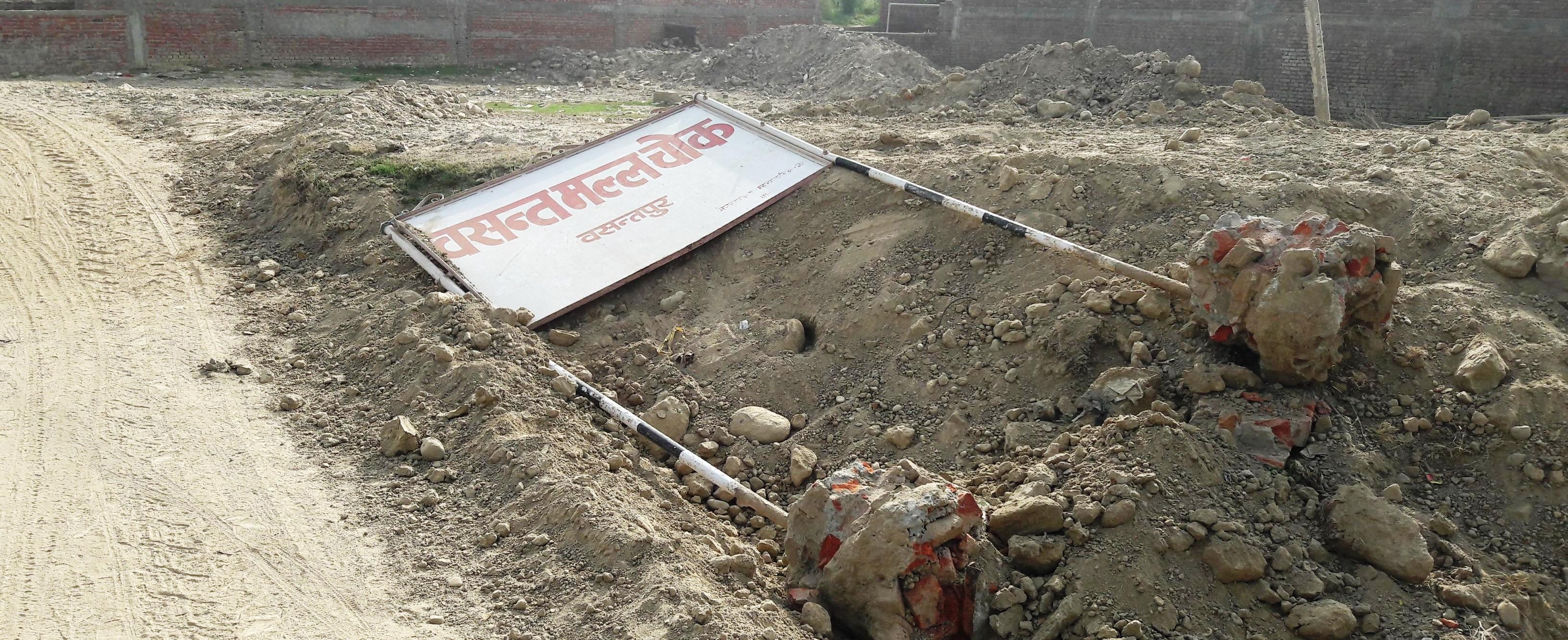 कालिकाको उदासीनताले बोर्ड अलपत्र