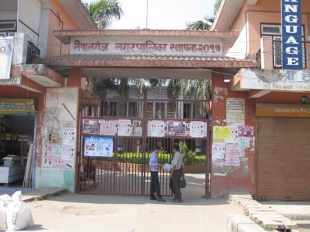 गोप्यमा नगर सभा