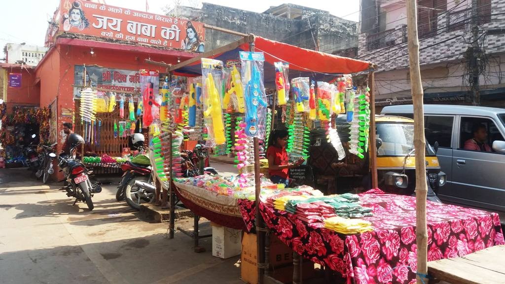 होलीमय बन्दै नेपालगन्ज