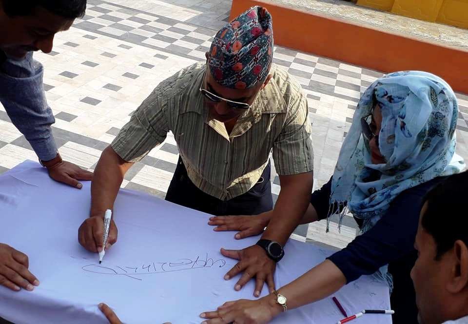 नेपालगन्जमा हिन्दुराष्ट्र पुर्नस्थापनाका लागि हस्ताक्षर संकलन अभियान