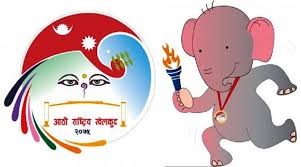 पोशाकविहीन खेलाडी