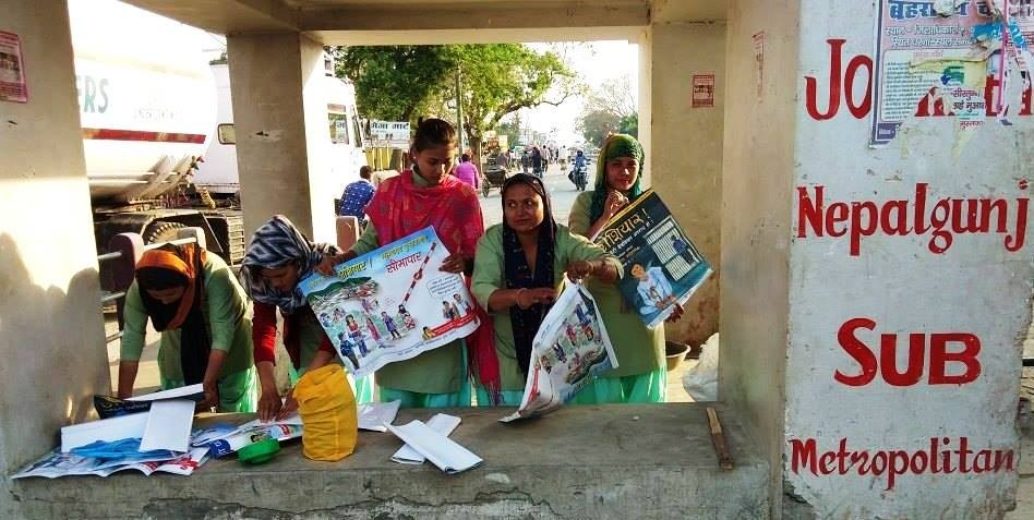 माईतीद्वारा ९६१ को उद्धार