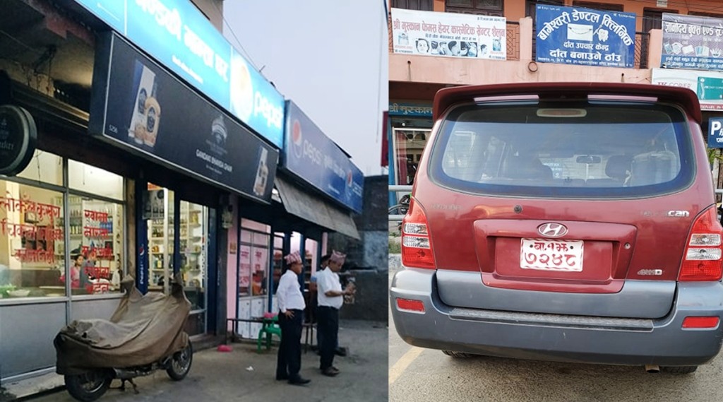 सरकारी गाडीको दुरूपयोग: जनप्रतिनिधी नै राज्य कोष दोहनमा सक्रिय