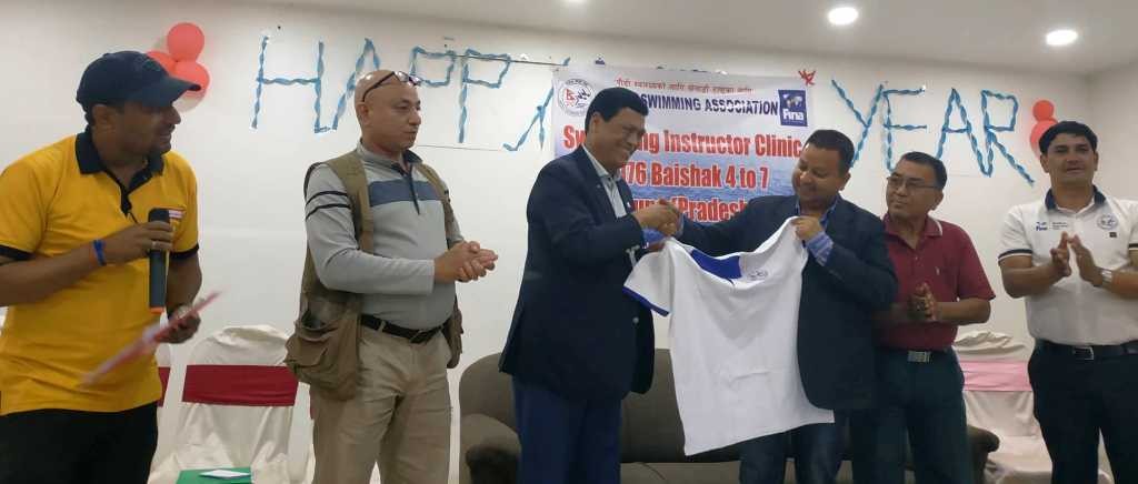 बाँकेमा पहिलो पटक स्विमिङ्ग प्रशिक्षण शुरु