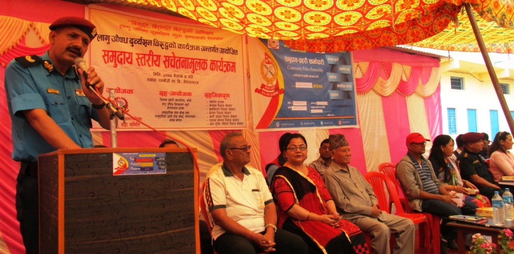 बैध व्यवसायमा अबैध ब्यापार भइरहेकोछ : डिआइजी अधिकारी