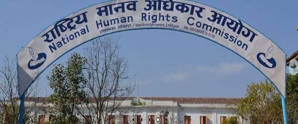 आयोगको आकस्मिक बैठक