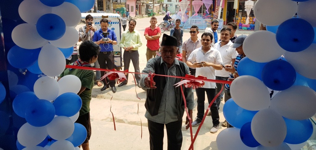 न्यूरोडमा इलोक्ट्रो सप सञ्चालनमा